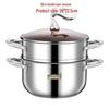 SHENG BI DE Stainless Steel Double Layer Steamer Pot