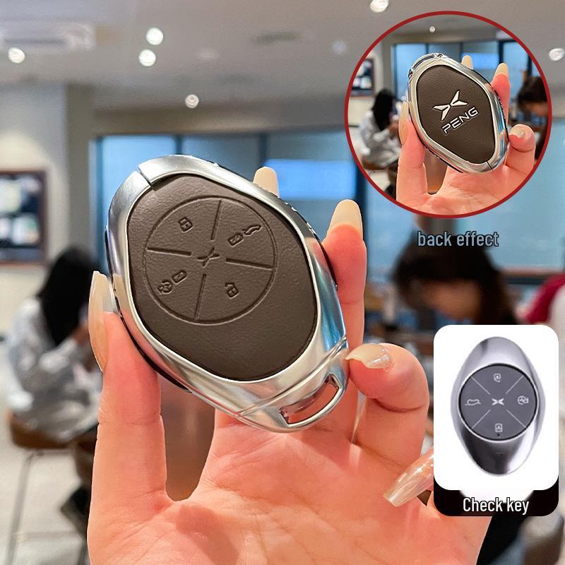 Xiaopeng P7 G6 P7i P5 G3 G3i G9 Key Cover and Chain for Men & Women
