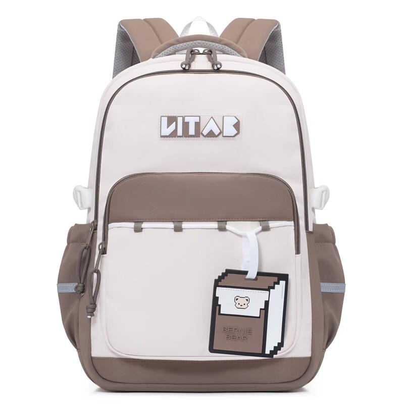 Li Shen Girls Large Capacity School Backpack Primary School