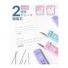 Four Candies 12-Piece Mechanical Pencil Set with 0.5 & 0.7mm HB & 2B Lead Refills, Cute Pencils, 720 Lead Refills, 3 Pastel Erasers, 18 Eraser