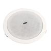 ITC TZ-2104 Ceiling Speaker (CN Version)