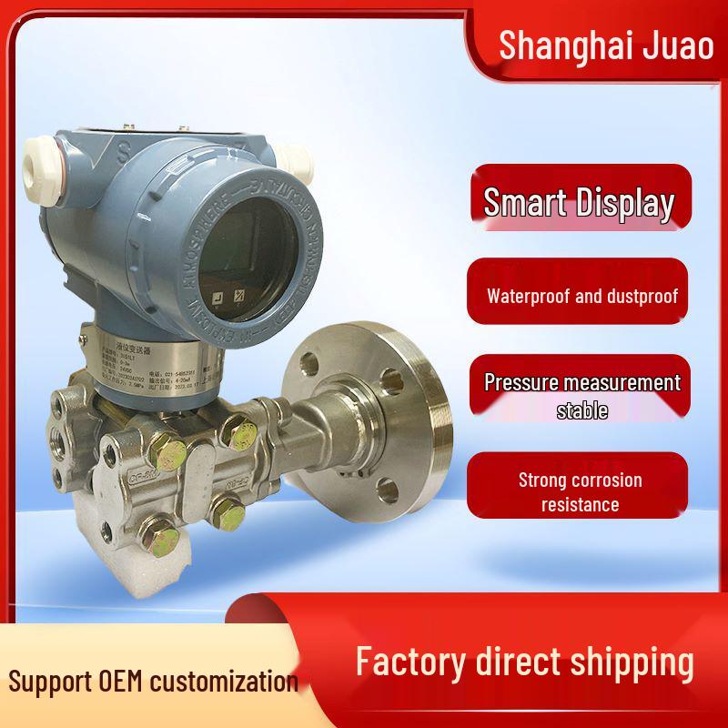 Explosion-Proof Anti-Corrosion Intelligent Capacitive Pressure Transmitter 3051LT 4-20mA Level Sensor Single Flange Level Transmitter
