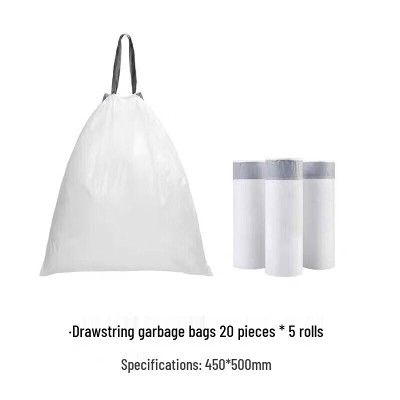Minimalist Drawstring Trash Bags