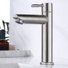 Brushed 304 Stainless Steel Single Cold Basin Faucet