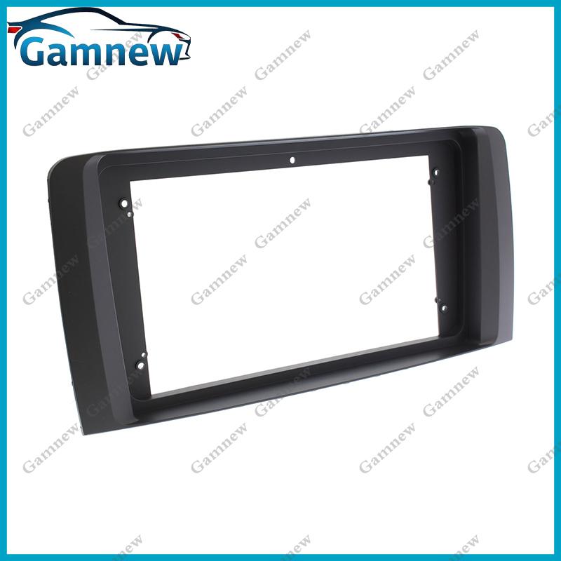 9 Inch Car Frame Fascia Canbus Box Adapter Android Radio Dash Fitting Panel Kit For Mercedes-Benz R-class (W251) 2005-2011