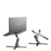 2025 Rotating Laptop Stand: Height-Adjustable, Space-Saving, Heat-Dissipating Bracket