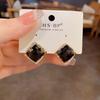 Women Minimalist Retro Diamond Inlaid Black Crystal Rhombus Stud Earrings