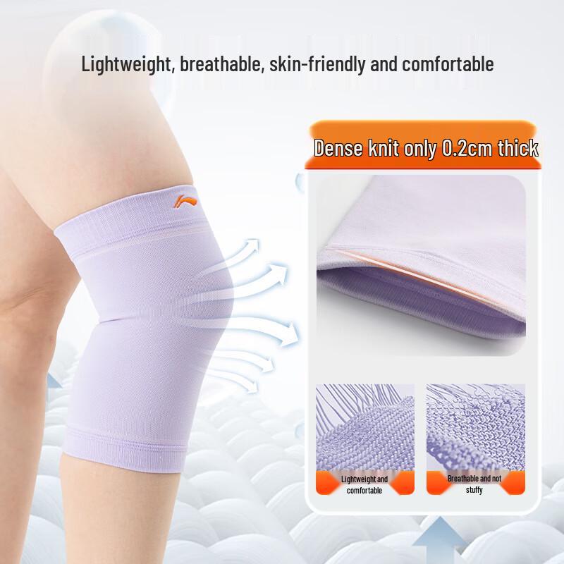Li-Ning Women's Breathable Sports Knee Brace