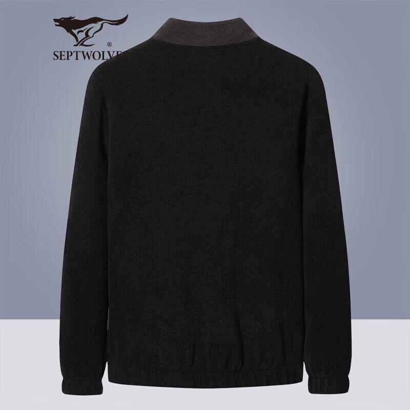 Septwolves Men's Stand Collar Fleece Cardigan