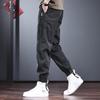 Jie Leinor Men's Lightweight Jogger Harem Casual Pants
