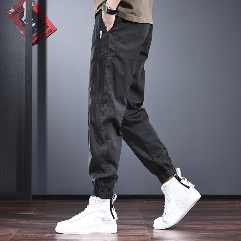 Jie Leinor Men's Lightweight Jogger Harem Casual Pants