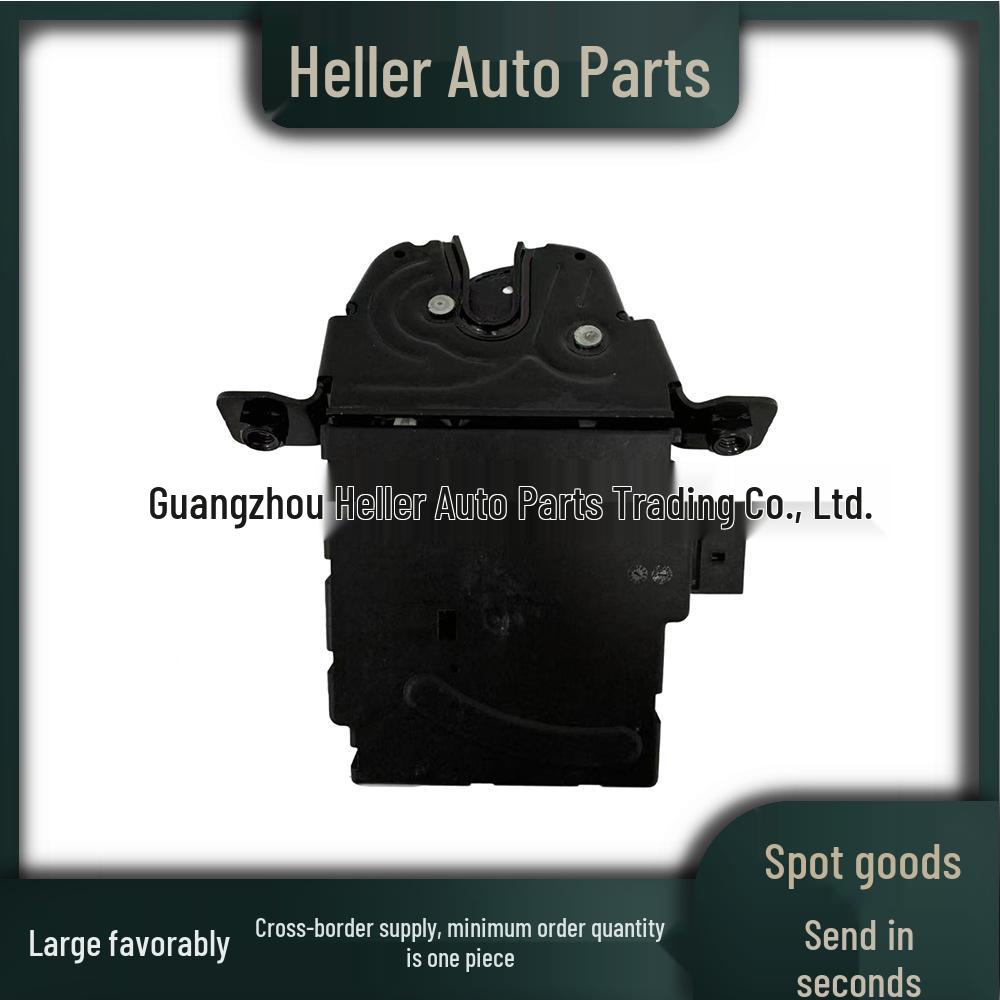 LR088570 Tailgate Lock Actuator for 2019 Land Rover Discovery Sport (L550) - Replaces LR065840