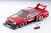 Tomica Limited Vintage Neo 164 LV-N Tomica Skyline Super Silhouette 1982 Specification Completed Product 324300