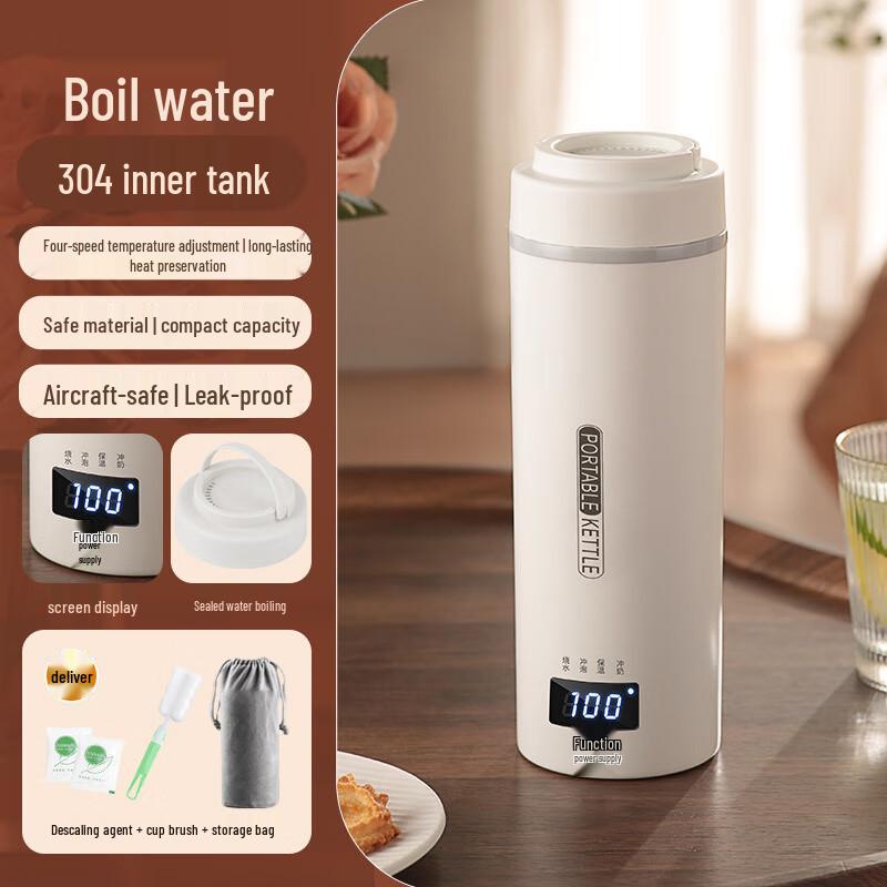 Smart Portable Electric Heating Cup
