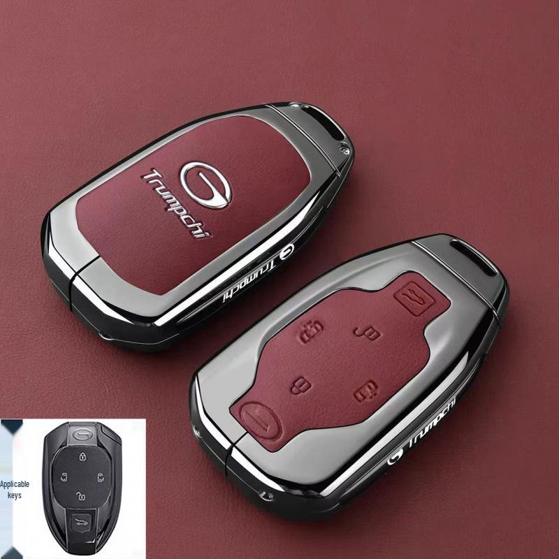 Key Cover for GAC Trumpchi Xiangwang M8/E9/Zongshi M8 Lingxiu - Car Buckle Shell