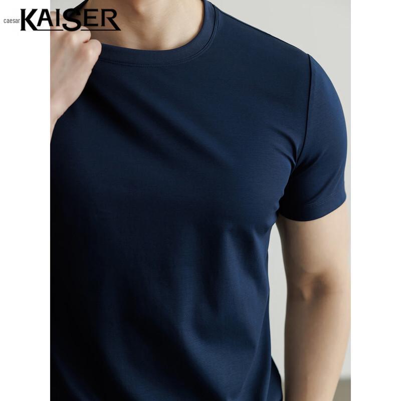 Kaiser Men's 100-Count Mercerized Cotton Short-Sleeve T-Shirt