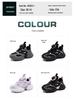 Shuangxing Kids' Leather Sports Shoes - Spring/Autumn 2026, Soft Sole, Medium/Large Sizes for Boys & Girls