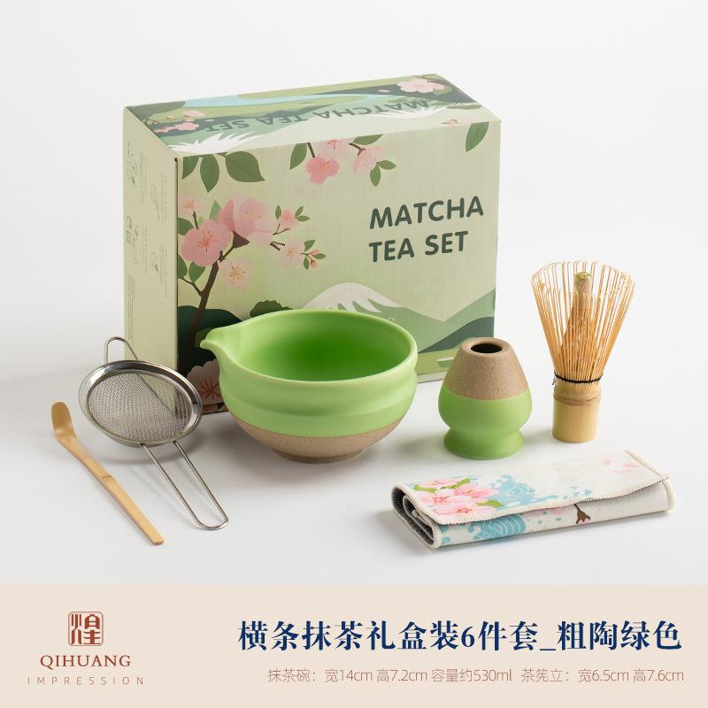 New 6PCS Japanese Matcha Set with Ceramic Bowl Matcha Whisk Teaspoon Tea Sets Tea Lovers Gifts Tea-making Tools Accessories