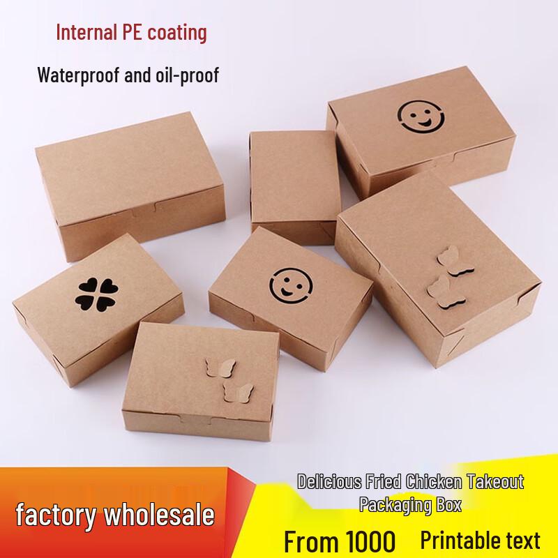 Shixun Disposable Kraft Paper Packaging Boxes