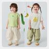 Minibala Unisex Baby & Kids Summer Loose-Fit Pants
