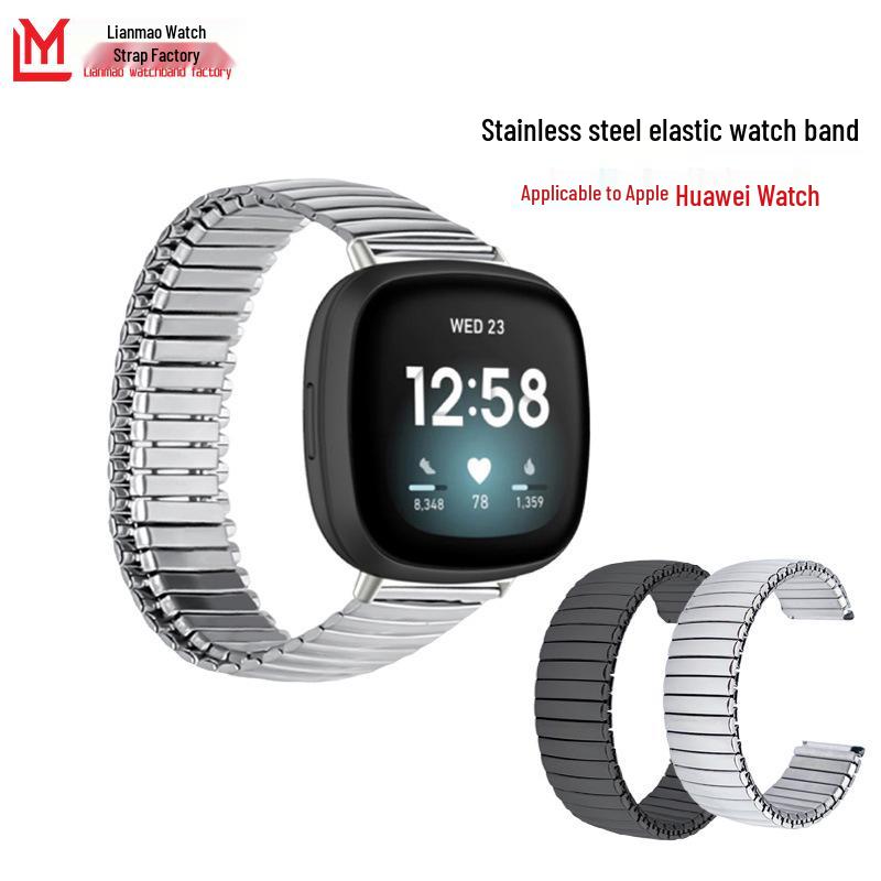 Stainless Steel Elastic Watch Band for Apple and Huawei Smartwatches