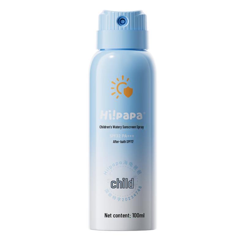 Hi!papa Sunscreen Spray