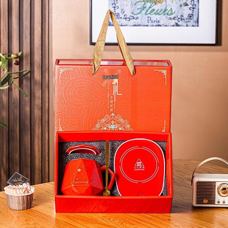 Nordic Style 55°C Smart Heated Mug Set