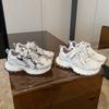 The same style in the Bajia~ Delicate version revised thick-soled dad shoes for women to increase their height 2025 new autumn versatile sports and le