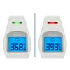 Alecto BC-37 - Forehead Thermometer, Infrared, White
