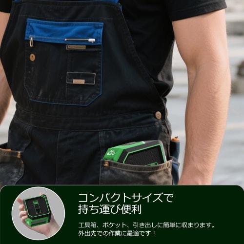 Funguard Laser Level, Class II Laser, Auto-Leveling, Leveling Function, Tilt Mode, Portable, Easy Operation, Locking Pendulum, Storage Bag, 2 Batterie