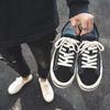 52166 men's shoes low-top canvas shoes men's spring and summer new little white shoes men's fashion trendy shoes versatile board