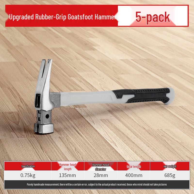 One-Piece Claw Hammer, Non-Slip Handle, Nail-Absorbing, Ideal for Woodworking and Household Use.