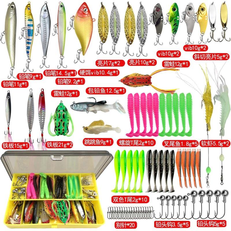 Fishing Lure Set Freshwater Saltwater Bait Minnow Spoon Soft Hard Frog Bass Trout Pike
