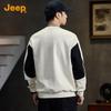 Jeep Men's Trendy Patchwork Loose-Fit Sweatshirt