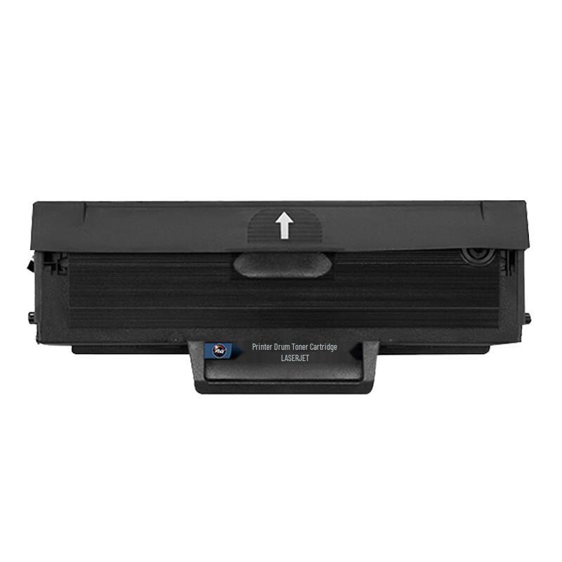 HP W1110A Compatible Black High-Capacity Toner Cartridge