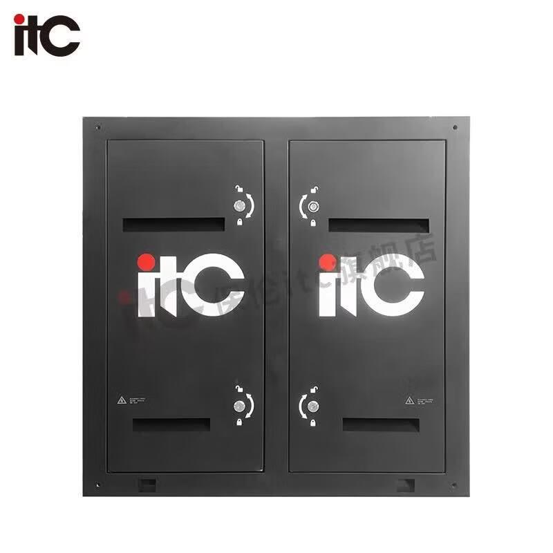 itc Outdoor Full-Color LED Display Solution (CN version)