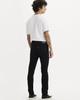 Levi's 510™ Skinny Fit Jeans (Stretch) Men's 05510-0862 US W34 L32