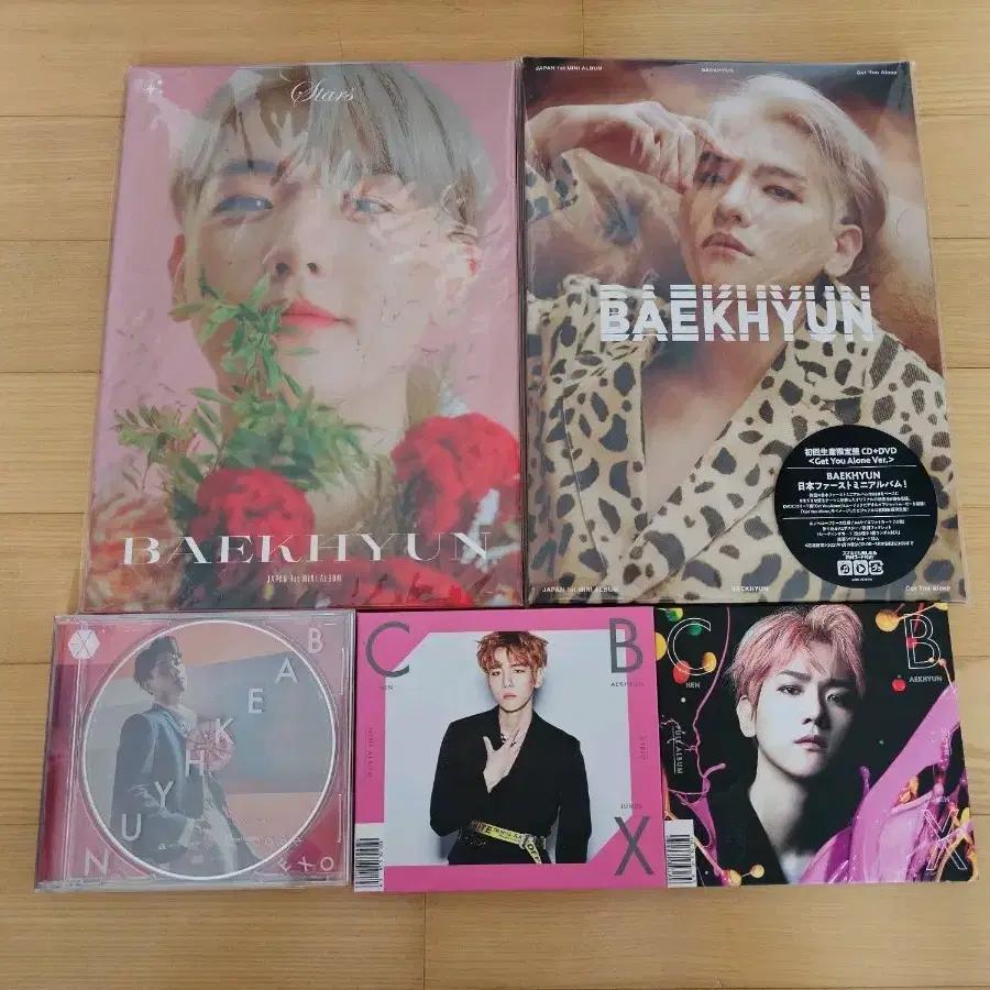Baekhyun's Japanese albums bundle