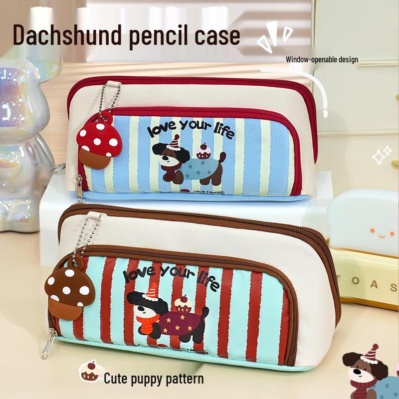 Deou Starlight Dachshund Puppy Pencil Case