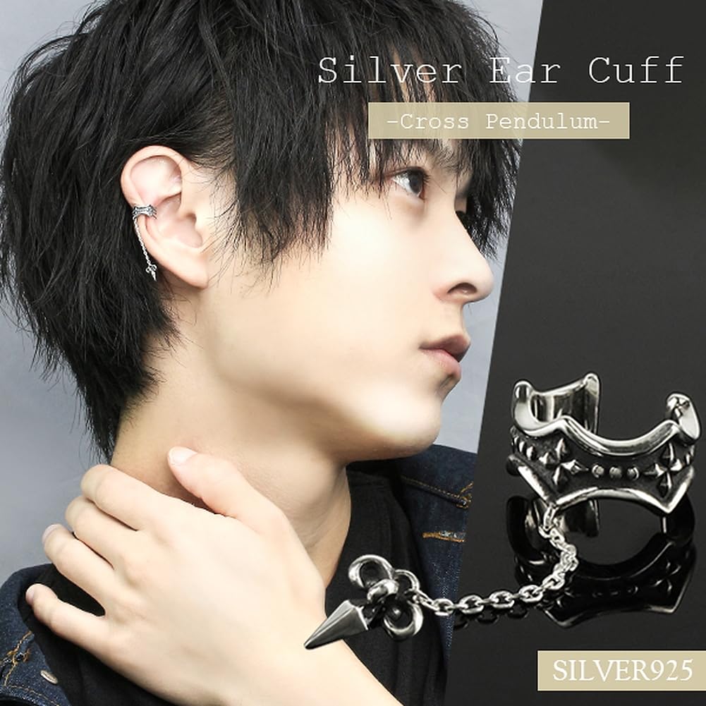 Shinjuku Gin No Kura Cross Pendulum Silver 925 Ear Cuff (Single Ear) Men's Hard Gothic Punk Rock Ear Clip