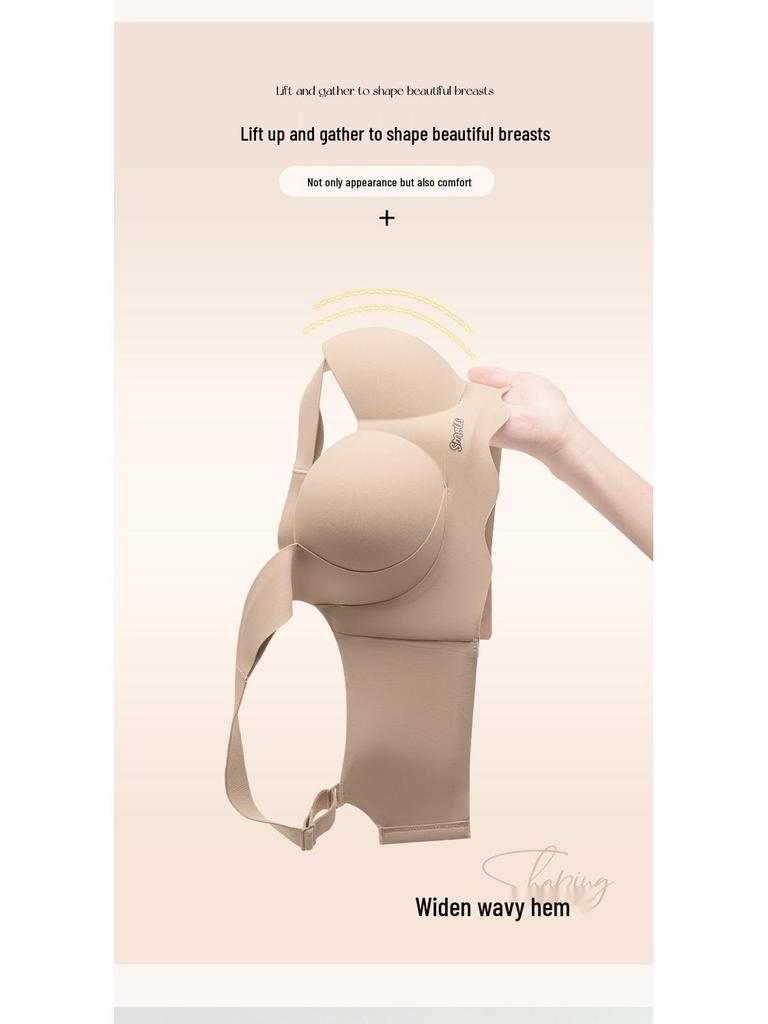 Seamless Women's Half-Cup Bra: Enhances Small Chests, Uplifts, Anti-Sag, and Offers Side Support for a Sexy, Round Look.