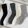 White Socks, Ladies' Pull-out Pile Socks, Mid-calf Combed Cotton Anti-pilling Socks, Spring and Autumn Trendy Simple Socks