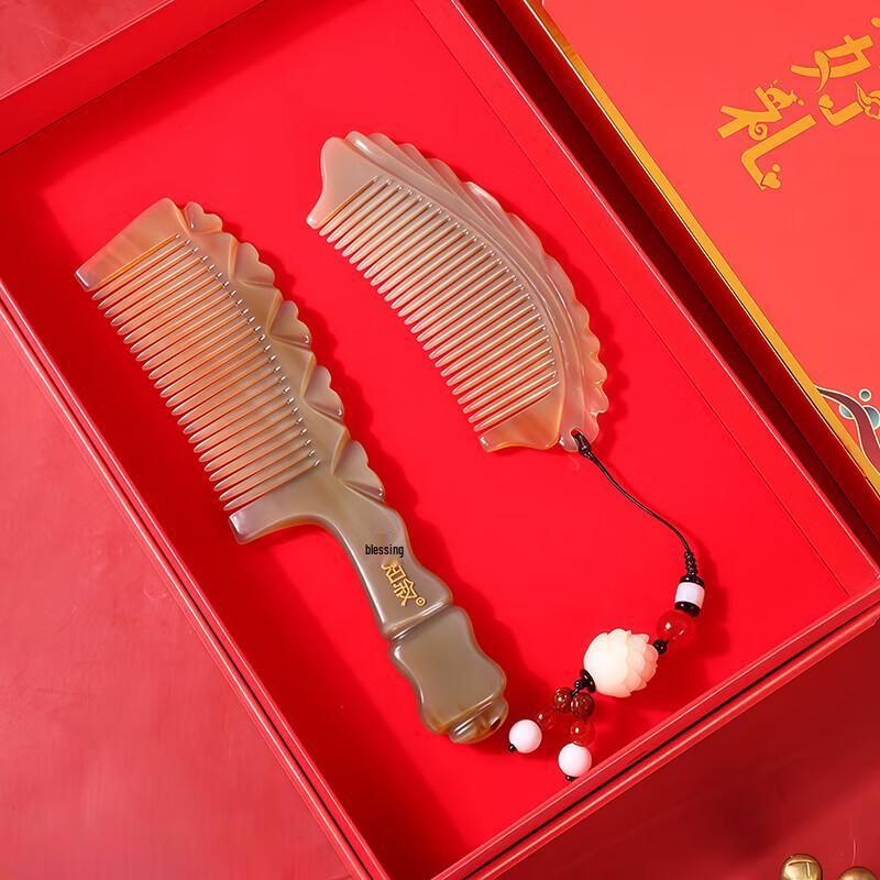Natural Ox Horn Comb Gift Set