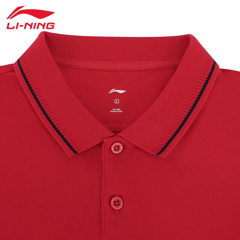 Li-Ning Men's Sport Fashion T-Shirt APLT083
