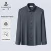 Langdeng Men's Merino Wool Blend Stretch Business Long-Sleeve Shirt