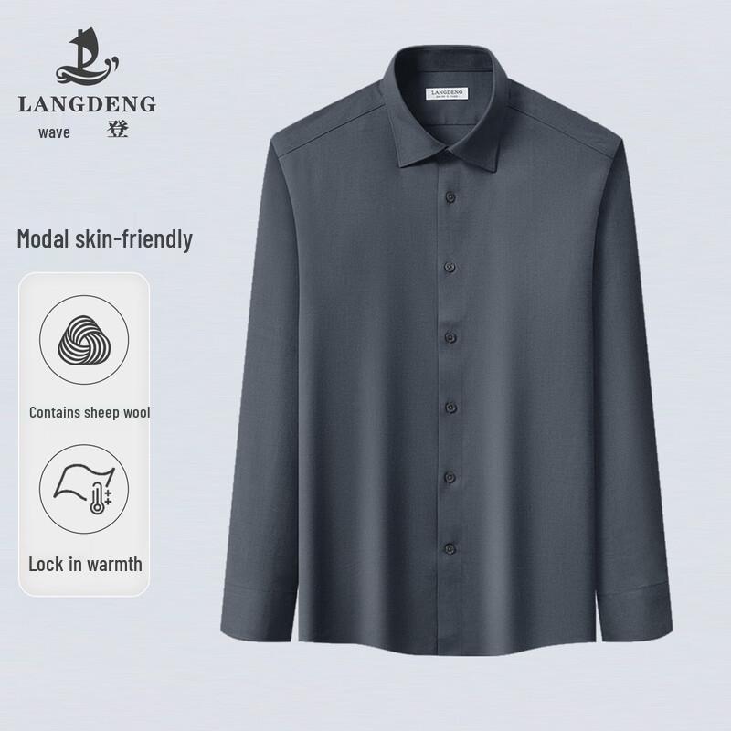 Langdeng Men's Merino Wool Blend Stretch Business Long-Sleeve Shirt