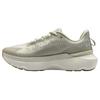 Men's Charged Vantage 2 Grey White 3027200-200