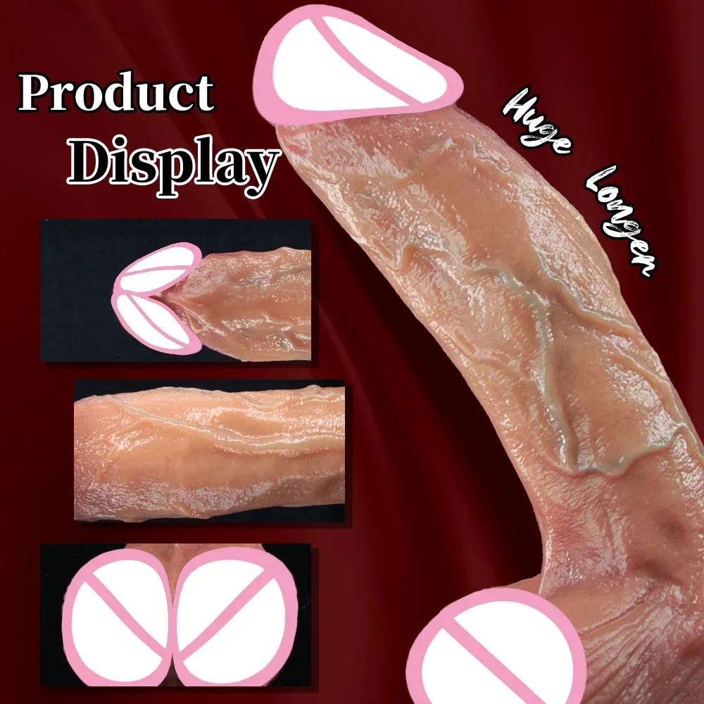 Ultra High Simulation Dildo Realistic Big Penis Flexible Suction Cup Dildos Anal Plug Adult Sex Toys For Women Masturbator Cock
