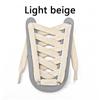 Elastic Polyester Cotton Shoelaces 1cm Flat Braided Replacement Laces Multi-Color Durable Laces for Sneakers Boots & Casual Shoe