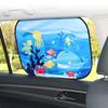 Tendalino Parasole per Auto Protezione UV Assorbimento Elettrostatico Parasole per Finestrino Auto per Bambini Tenda Universale per Auto Parasole da Esterno